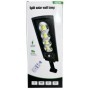 Reflector, lampa solara, 6 LED-uri COB, senzor PIR, 3 moduri de lumina, telecomanda, acumulator 12000mA