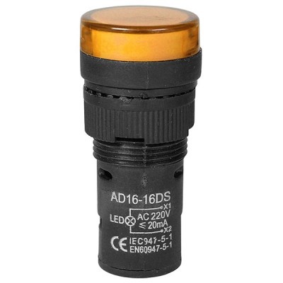 Indicator martor, lampa de prezenta de panou, 220V, portocaliu, AD16-16S