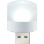 Mini lampa LED cu USB, rotund, alb/rece