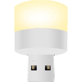 Mini lampa LED cu USB, rotund, alb/cald