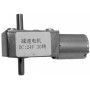 Motor cu mecanism de reductie, 24V/30mA - 30rpm