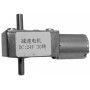 Motor cu mecanism de reductie, 24V/30mA - 30rpm