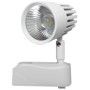 Reflector, corp de iluminat, 220V/10W - 1