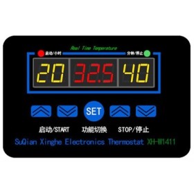 Controler de temperatura, (-55 ~120°C) pentru automatizari - 220V a.c.