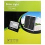 Reflector, celule solare, 252 LED-uri, SMD, 60W, telecomanda, acumulator incorporat