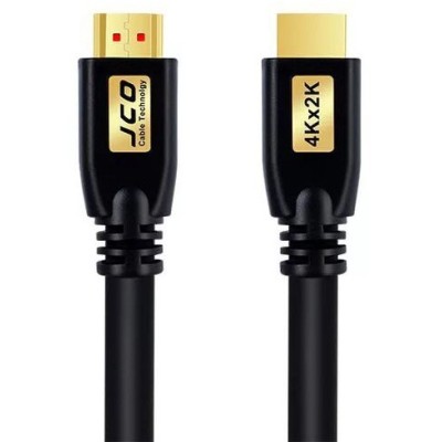 Cablu HDMI 2.0, 4K, ARC, aurit, tata-tata - 5m